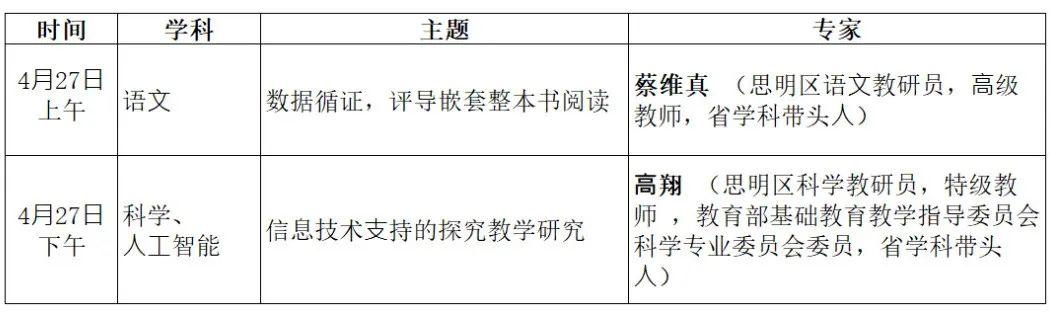 在線觀看的直播屬于網(wǎng)絡資源嗎，在線觀看的直播屬于網(wǎng)絡資源嗎？