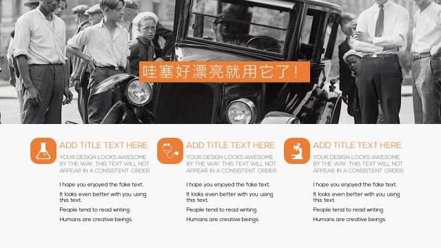 做ppt可以掙錢嗎，PPT賺錢嗎？