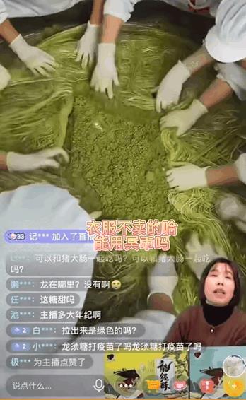 互聯(lián)網(wǎng)推廣話術(shù)開場(chǎng)白語音（網(wǎng)絡(luò)開場(chǎng)白推廣聊天）