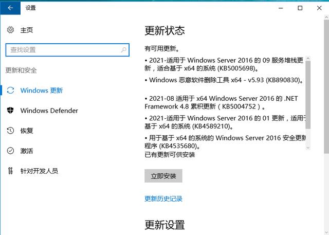 directx修復(fù)工具是干什么的（directx修復(fù)工具是什么）