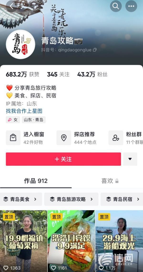 短視頻的文案策劃，生活搞笑短視頻文案？