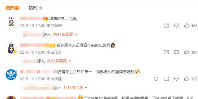 b站怎么開直播回放功能，b站怎么開直播回放視頻？