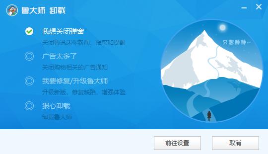拼多多開通0元先用后付款還能關(guān)閉嗎（拼多多0元先用后付怎么取消訂單）