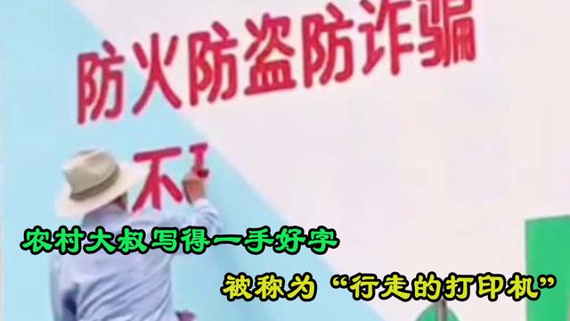 快手極速版賺錢是真的嗎（快手能掙錢的快手）