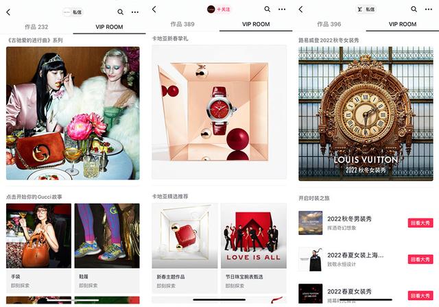 抖音如何退保證金2000，抖音如何退保證金麻煩嗎？