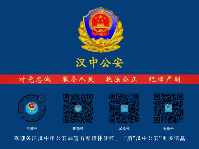 中央電視臺平安行2021直播回放，中央電視臺平安行2021直播回放視頻？