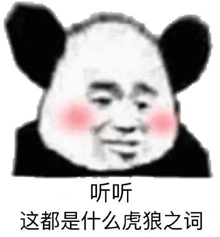 淘寶賬號和淘寶昵稱哪個是ID（淘寶id是淘寶賬號還是淘寶昵稱）