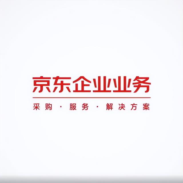 京東采購(gòu)中是什么鬼.要多久,一個(gè)月嗎，京東顯示采購(gòu)中一般要多久才能到？