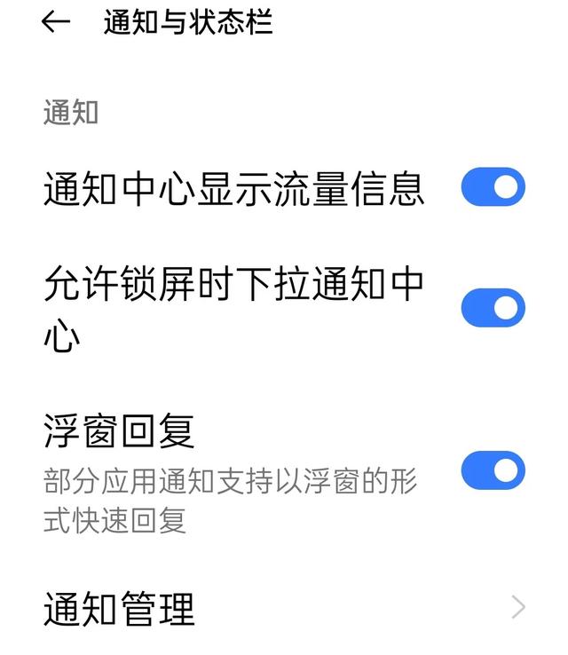 推啊平臺送手機(jī)是真的嗎，推啊軟件領(lǐng)手機(jī)是真的嗎？