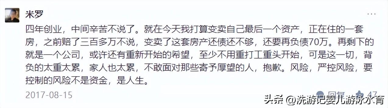新手如何找項(xiàng)目創(chuàng)業(yè)，什么創(chuàng)業(yè)項(xiàng)目適合新手？