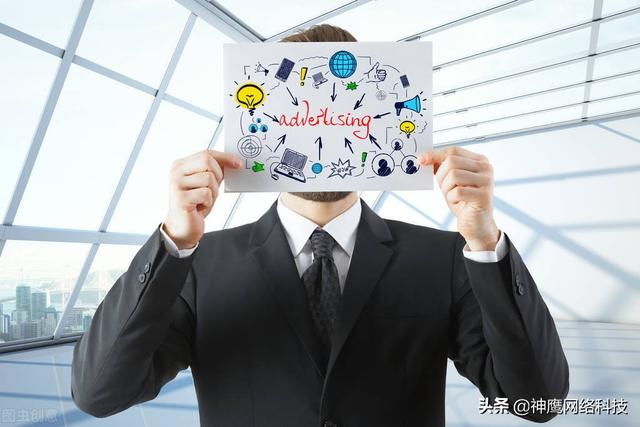 如何宣傳公司的福利政策，如何宣傳公司的在線銷售服務(wù)？
