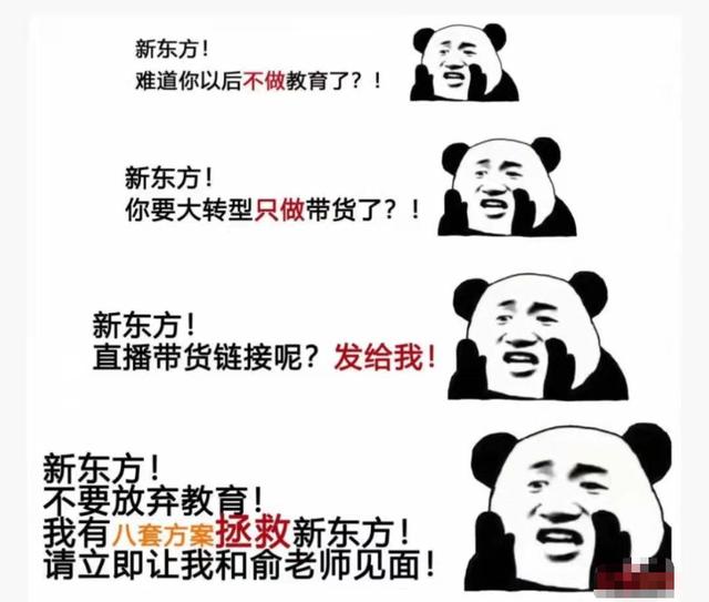 現(xiàn)在直播平臺提成最高的是哪個（哪個直播平臺最賺錢）