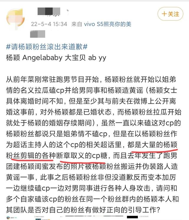 蔡徐坤粉絲名ikun怎么讀，蔡徐坤粉絲名黑稱？