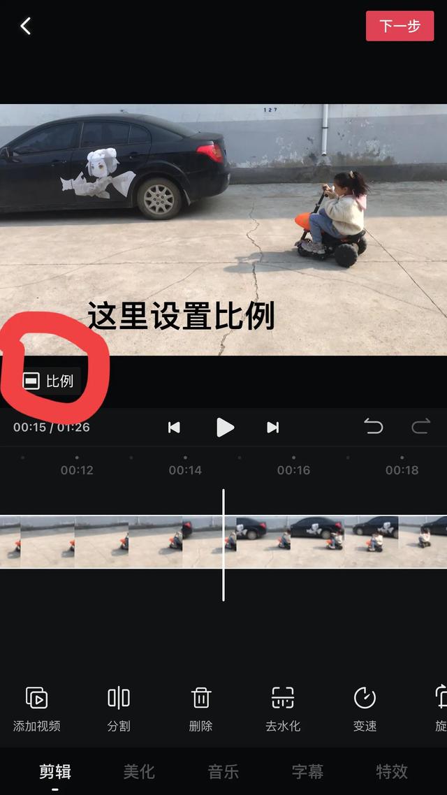 抖音如何注冊(cè)第二個(gè)號(hào),還用原手機(jī)號(hào)碼可以嗎_（抖音如何注冊(cè)第二個(gè)號(hào)抖音申請(qǐng)小號(hào)教程）