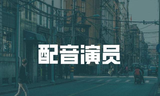 抖音怎么配音說(shuō)話，抖音怎么配音說(shuō)話加字幕？