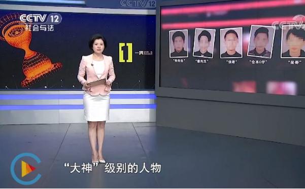 1閑號平臺被騙了（91閑號平臺被騙怎么辦）"