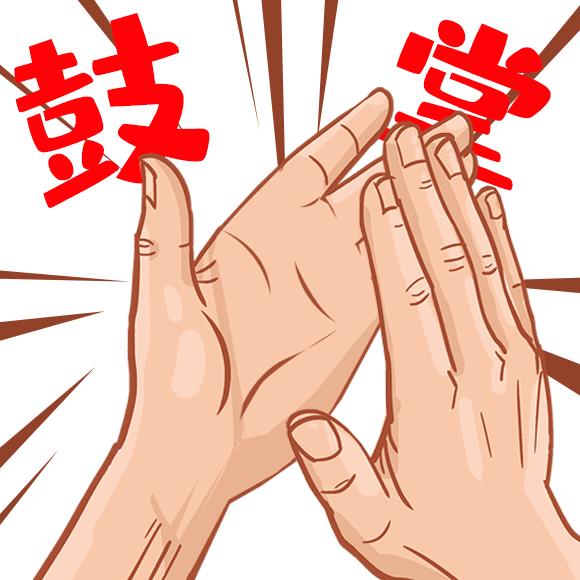 淘寶訂單制作截圖生成器下載，淘寶訂單制作截圖生成器下載手機版？