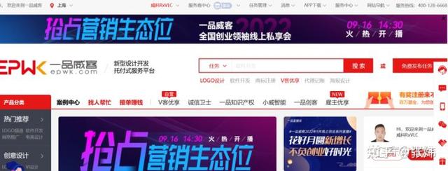 星圖_推廣，星圖推廣效果怎么樣？