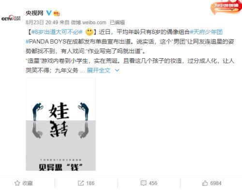 適合學生去的娛樂公司不收費的有哪些（適合學生去的娛樂公司不收費項目）