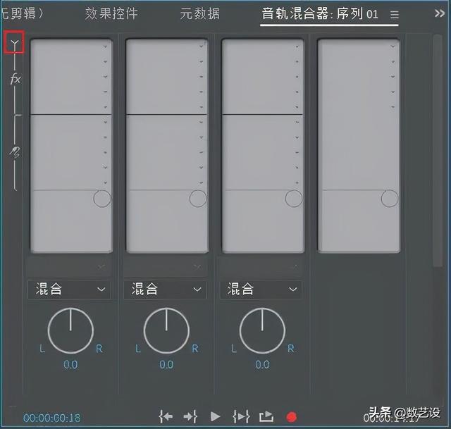 手機(jī)剪輯音樂(lè)的軟件免費(fèi)(音頻剪輯軟件免費(fèi)版)