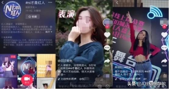 抖音企業(yè)認證600元能退嗎，抖音企業(yè)認證600元怎么能退回來？