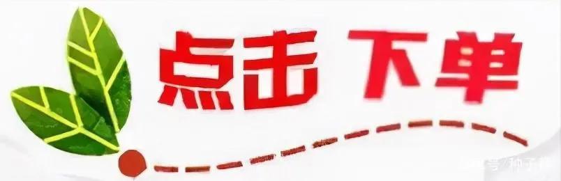 家庭辦廠致富項(xiàng)目有哪些，家庭辦廠致富項(xiàng)目有哪些好處？