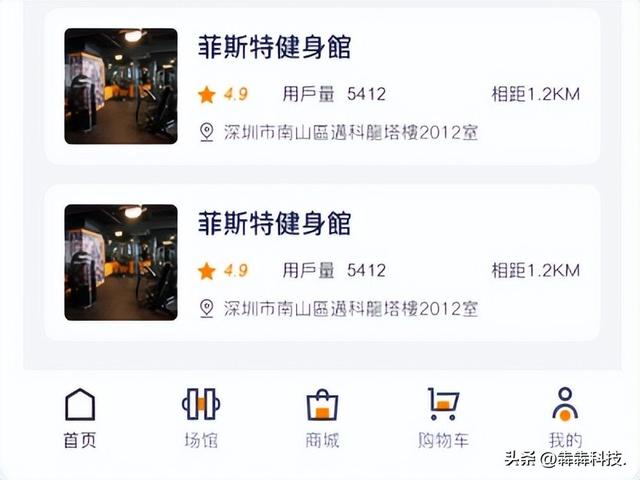 一對一直播軟件開發(fā)定制費用（一對一直播軟件開發(fā)定制公司）