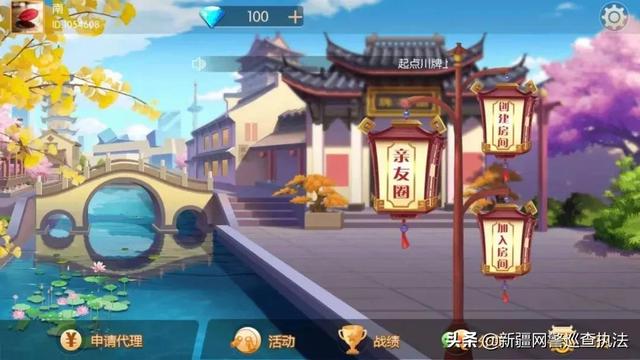 大嘴歡樂斗地主賺錢是真的嗎，歡樂斗地主掙錢是真的嗎？
