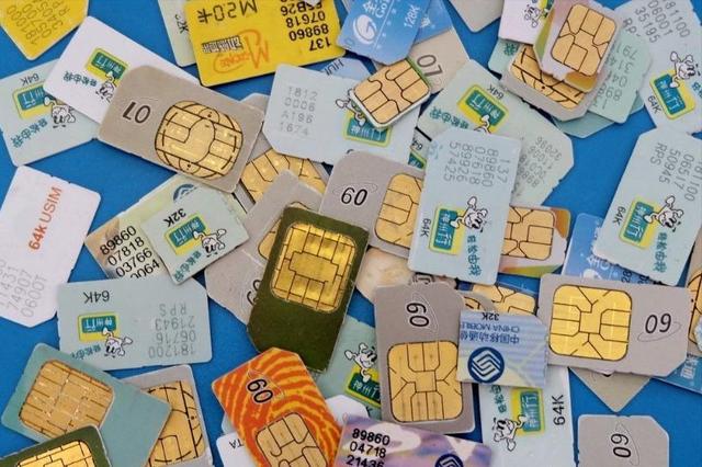 如何取消聯(lián)通疊加流量包，聯(lián)通怎么取消流量疊加包？