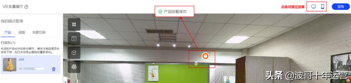 阿里巴巴國(guó)際站手機(jī)客戶(hù)端（阿里國(guó)際站網(wǎng)頁(yè)怎么登陸）