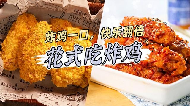 淘寶好玩到極點(diǎn)的東西是真的嗎（淘寶好玩到極點(diǎn)的東西有哪些）