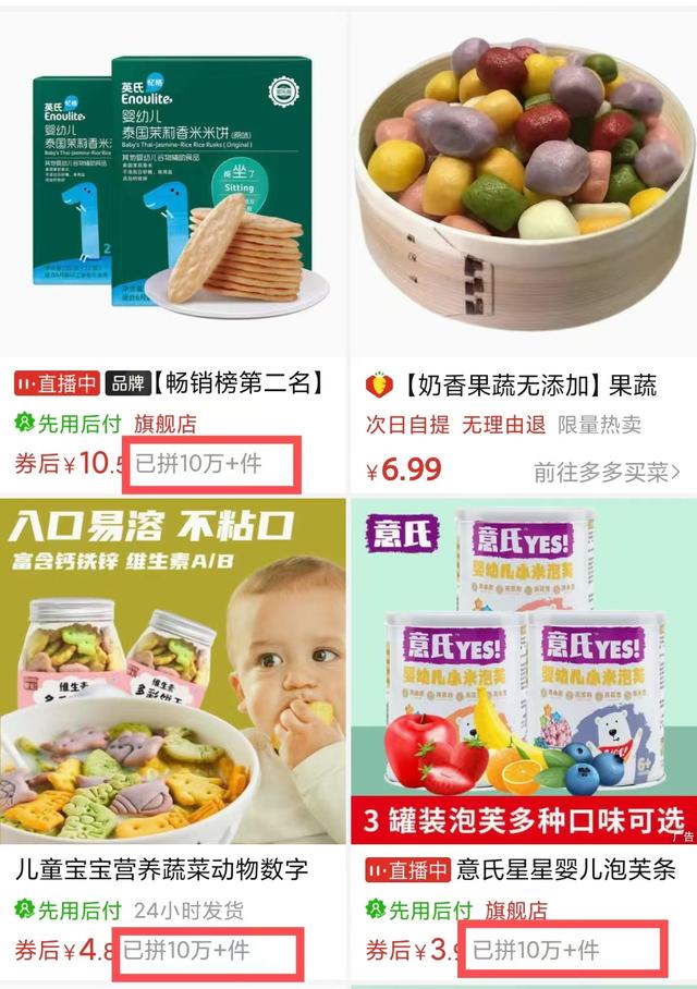 適合幼師的25個(gè)副業(yè)有哪些項(xiàng)目，幼師適合什么副業(yè)？
