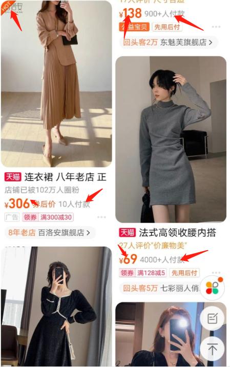 關鍵詞優(yōu)化推廣排名，關鍵詞優(yōu)化推廣排名多少錢？