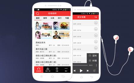 配音兼職平臺是真的嗎安全嗎，配音兼職平臺是真的嗎還是假的？