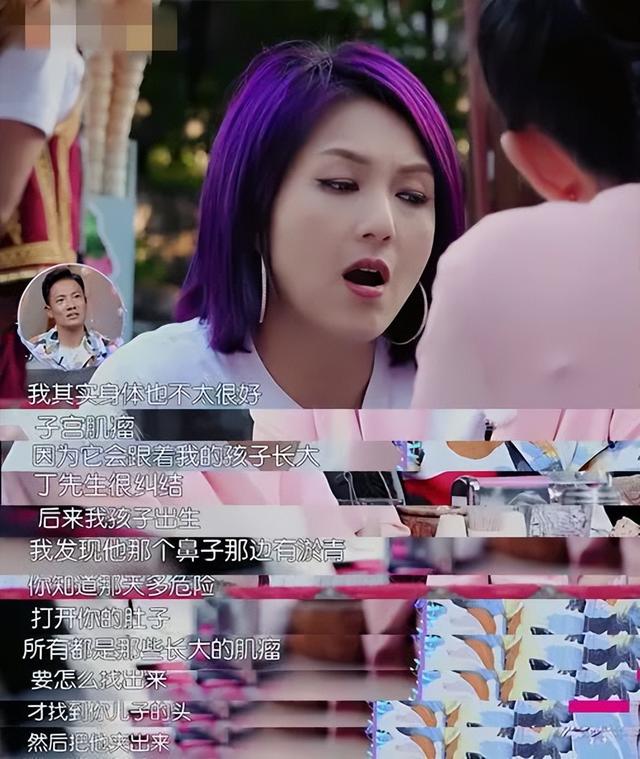 長(zhǎng)島冰茶妹子最愛抖音，長(zhǎng)島冰茶網(wǎng)紅長(zhǎng)什么樣子？