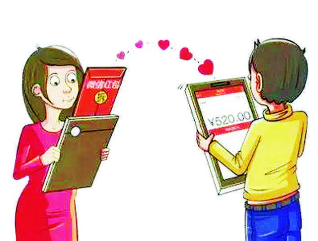 2013.14轉(zhuǎn)賬圖片微信截圖，微信轉(zhuǎn)賬1314的圖片"