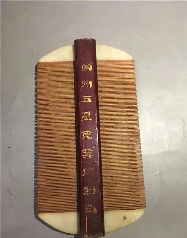 淘寶上不顯示圖片是怎么回事（淘寶圖片不顯示怎么辦）