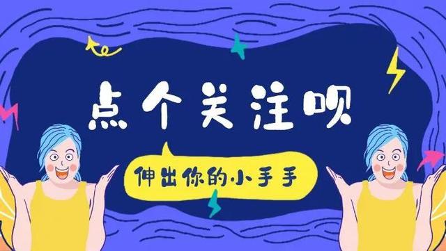 微信朋友圈屏蔽對方會怎樣顯示出來，微信朋友圈屏蔽對方會怎樣顯示的？