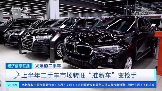 銷巴生活怎么盈利（銷巴靠什么賺錢）