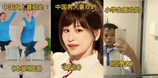 022抖音最火小學生的歌曲，2022抖音最火小學生的歌曲是什么？"