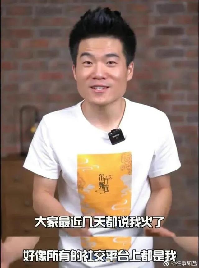 容易漲粉的個(gè)人介紹怎么寫，漲粉的個(gè)人簡(jiǎn)介？