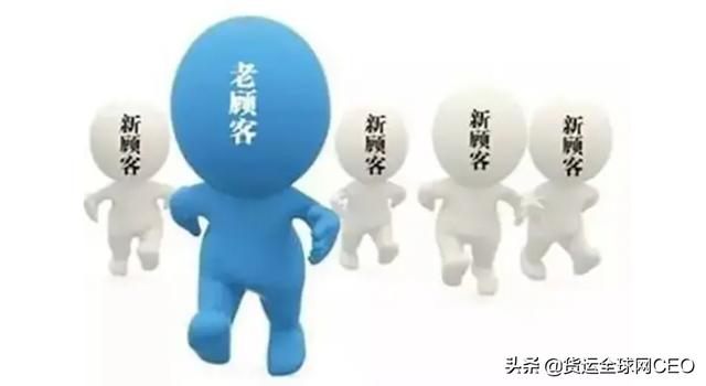 貨代業(yè)務(wù)員怎么找客戶合作，貨代業(yè)務(wù)員怎么找客戶經(jīng)理？？