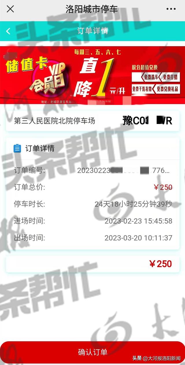 公眾號客服電話人工服務(wù)電話是什么，公眾號平臺客服人工服務(wù)電話？