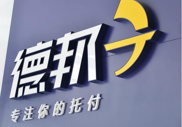 劉強(qiáng)東的京東為什么叫京東，劉強(qiáng)東的京東為什么叫京東呢？