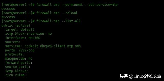 ntp時間同步服務(wù)器地址和端口（?？低昻tp時間同步服務(wù)器地址）