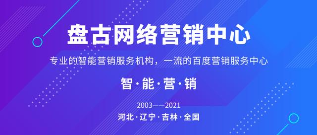 水果廣告文案范文賞析，水果的推廣文案？