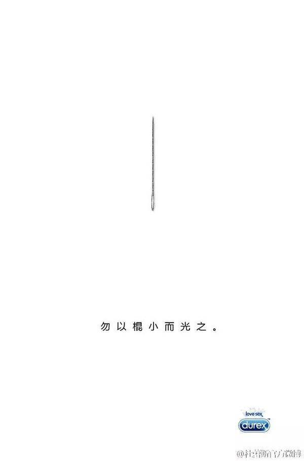 社會化媒體營銷案例分析論文（社會化媒體營銷案例分析報告）