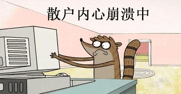 零和博弈什么意思啊（美國零和博弈什么意思）
