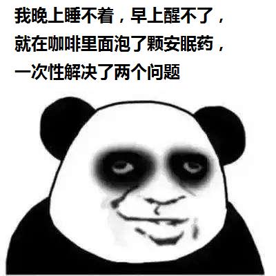 叫醒服務(wù)兼職app，叫起床服務(wù)APP？
