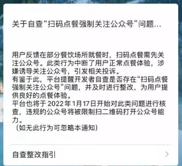 隨機(jī)吃飯小程序怎么做視頻，隨機(jī)吃飯小程序怎么做好？